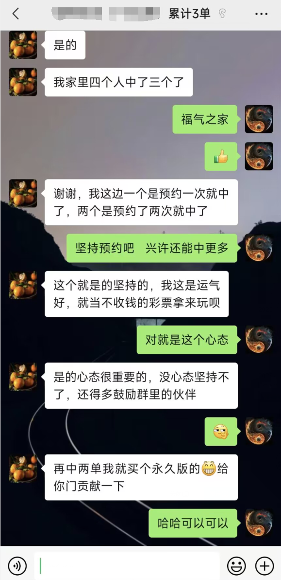 1704173283-78805a221a988e7.png