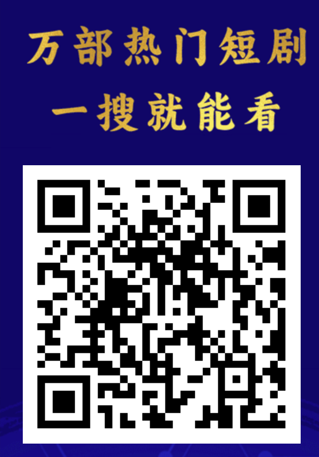 QQ截图20240409094023.png