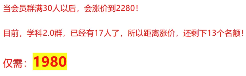 QQ截图20240629232102.png